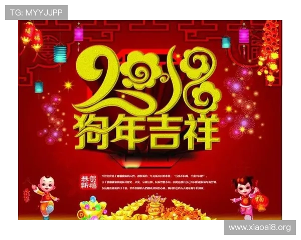 大家旺旺:打造温馨和谐的交流平台与生活社区 大家旺旺:打造温馨和谐的交流平台与生活社区