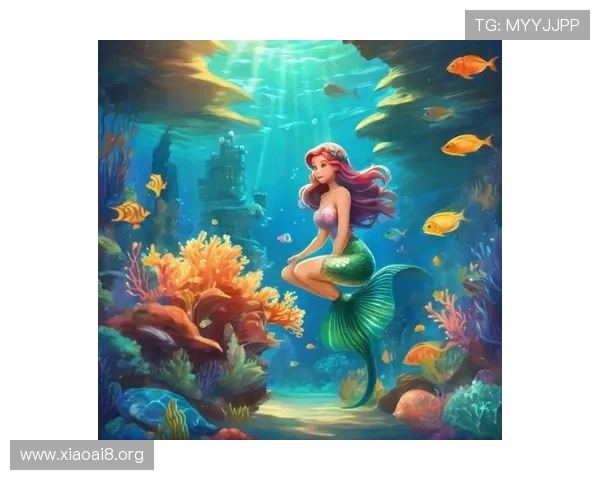 梦幻海底世界里的美人鱼公主奇幻冒险之旅 梦幻海底世界里的美人鱼公主奇幻冒险之旅