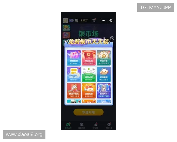 皇冠现金app:最新安全可靠的线上娱乐平台推荐 皇冠现金app:最新安全可靠的线上娱乐平台推荐